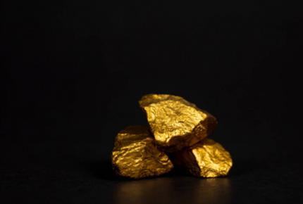 سنگ گران تر از طلاست!
