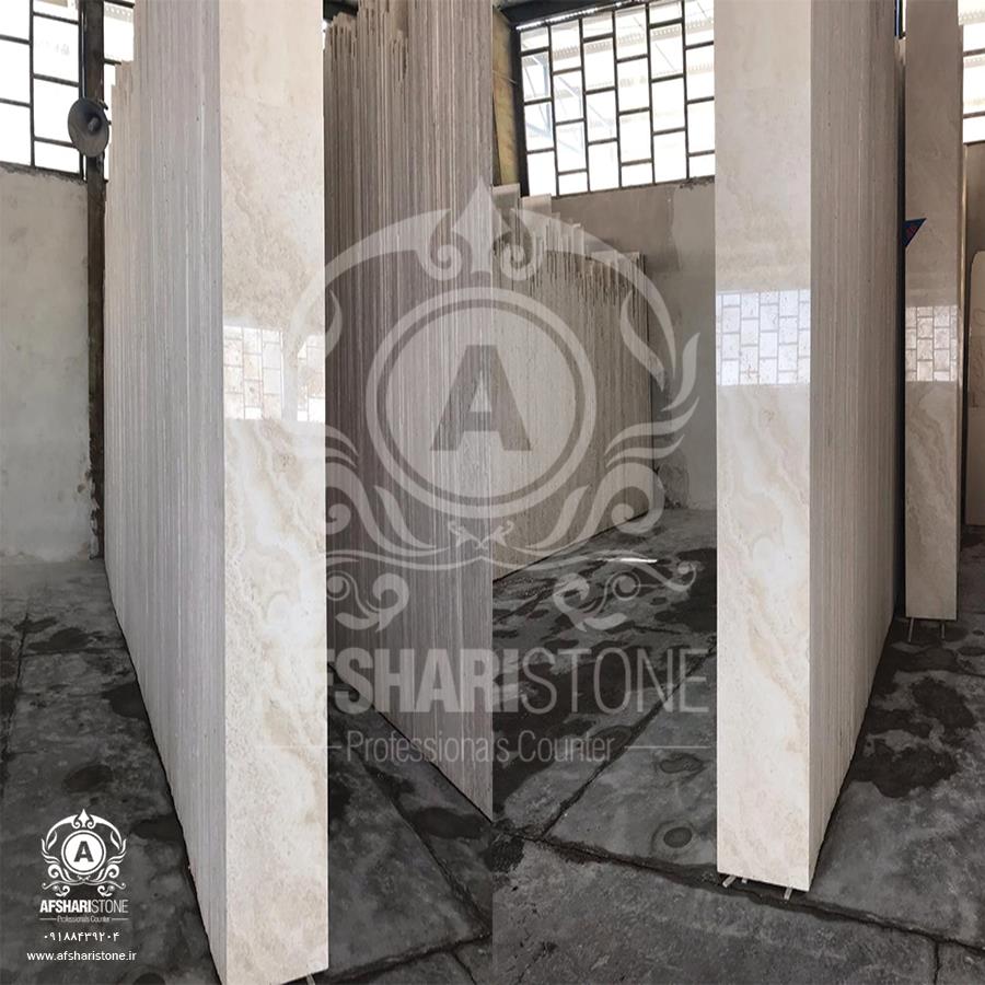 قیمت سنگ تراورتن عباس آباد درجه یک - afsharistone